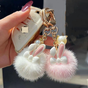 <span class=keywords><strong>Porte</strong></span>-<span class=keywords><strong>clés</strong></span> pelucheux en fausse <span class=keywords><strong>fourrure</strong></span> avec oreilles de lapin et <span class=keywords><strong>pompon</strong></span> pour femmes, accessoires de voiture, mini <span class=keywords><strong>pompon</strong></span> - Product Image 1