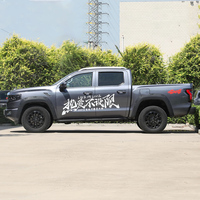 Precio más bajo, puerta de fábrica, puerta de fábrica nueva, camionetas FOTON Tunland Mars 9 en venta