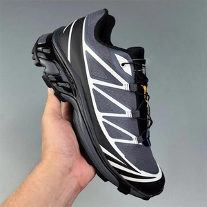 Calzado de Montaña Premium para Exteriores, Antideslizante, Cómodo, Transpirable, Ligero, para Senderismo y Trekking, de Alta Calidad - Product Image 4