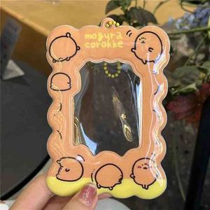 Personnalisez votre propre design : Étui mignon en PVC coréen pour cartes, porte-cartes photo Kpop, porte-cartes de collection pour photos de stars - Product Image 1