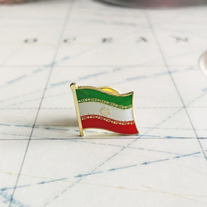 Broche en émail métallique époxy cristal drapeau national iranien, collection de souvenirs, cadeaux, accessoires pour revers de veste - Product Image 1