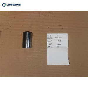 HOWO NX380 Camión volquete Sub-Factory WG9761450151 Buje de asiento de pasador HOWO accesorios piezas de camión Nueva condición - Product Image 1