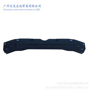 Jeep Grand Cherokee 2011 Water Tank Top Beam <b>Bracket</b> 5156109AB Steel <b>Black</b> Replacement Part - Product Image 5