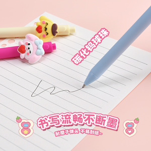 Customizable Logo Cartoon Gel <b>Pens</b> 0.5mm Plastic Push Button Promotional Writing <b>Pens</b> - Product Image 4