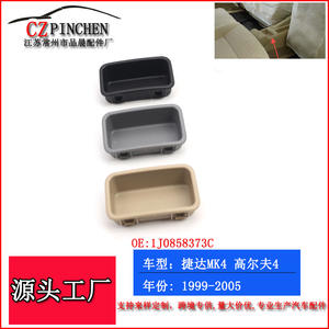 Boîte de rangement pour console d'accoudoir de voiture, pour Volkswagen Bora Classic Golf 4 Jetta MK4, matériau ABS, couleur noire - Product Image 4