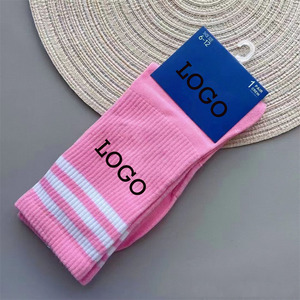 Calzini Sportivi Personalizzati da Uomo, Ricamati, Antiscivolo, Morbidi, per Basket, Yoga, Calcio, Ciclismo, Bianchi - Product Image 3