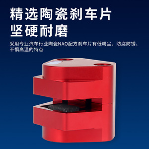 กระบอกเบรกเซรามิก Dingde รุ่น DBF-L8/10/15/20 อะไหล่เบรกดิสก์ลมสำหรับเครื่องกลึง CNC - Product Image 1