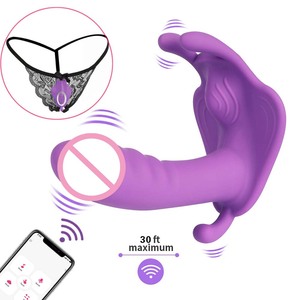 ホットセール中！アプリ操作ワイヤレスバイブレーター、ウェアラブルバタフライバイブレーター、カップル用バイブレーター - Product Image 2