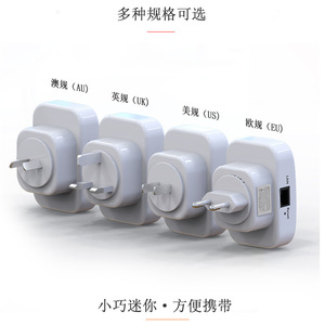 <span class=keywords><strong>Repetidor</strong></span> <span class=keywords><strong>Wifi</strong></span>, Amplificador de Señal, Extensor, Router Inalámbrico - Product Image 2
