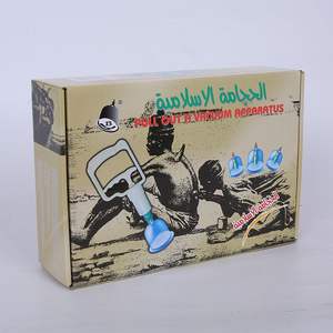 18 कप Cupping चिकित्सा पंप वैक्यूम Hijama के साथ सेट Cupping शरीर की मालिश पेशी जोड़ों दर्द से राहत के लिए भौतिक चिकित्सा - Product Image 4