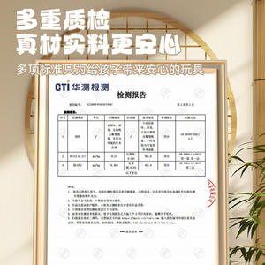 Kit de Lápiz Labial Tradicional para Niños Mayores de 8 Años, Juguete de Belleza con Diseño de Estilo Chino, Marca Mr. Toy - Product Image 5