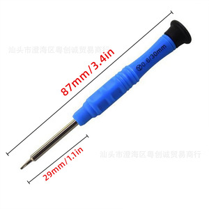Mobile Phone Repair <b>Screwdriver</b> <b>Set</b> 13 In 1 Phillips Five Star Hex <b>Precision</b> Magnetic Chrome Vanadium Steel - Product Image 5