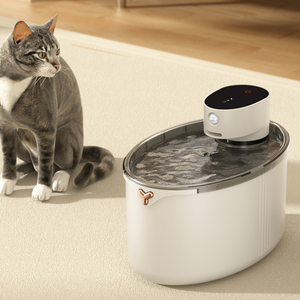 Fontaine à eau intelligente et silencieuse à lumière LED pour chat avec détecteur de mouvement Bols à boire filtrés pour animaux de compagnie Distributeur automatique d'eau pour animaux de compagnie - Product Image 2