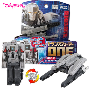 TAKARA TOMY <span class=keywords><strong>Transformers</strong></span> ONE DCP-05 Figura de Acción Transformable <span class=keywords><strong>Megatron</strong></span> Spin Changer 2 en 1, Juguete Robot Coleccionable - Product Image 1