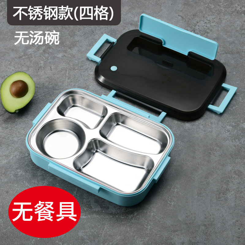304 New Round Four-Compartment Blue (without cutlery) 1500ML