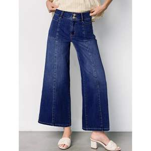 Jeans en denim ample à taille haute pour femme Sidefeel, contrôle du ventre, taille XL, décontracté, jambe large, respirant, extensible, imprimé - Product Image 4