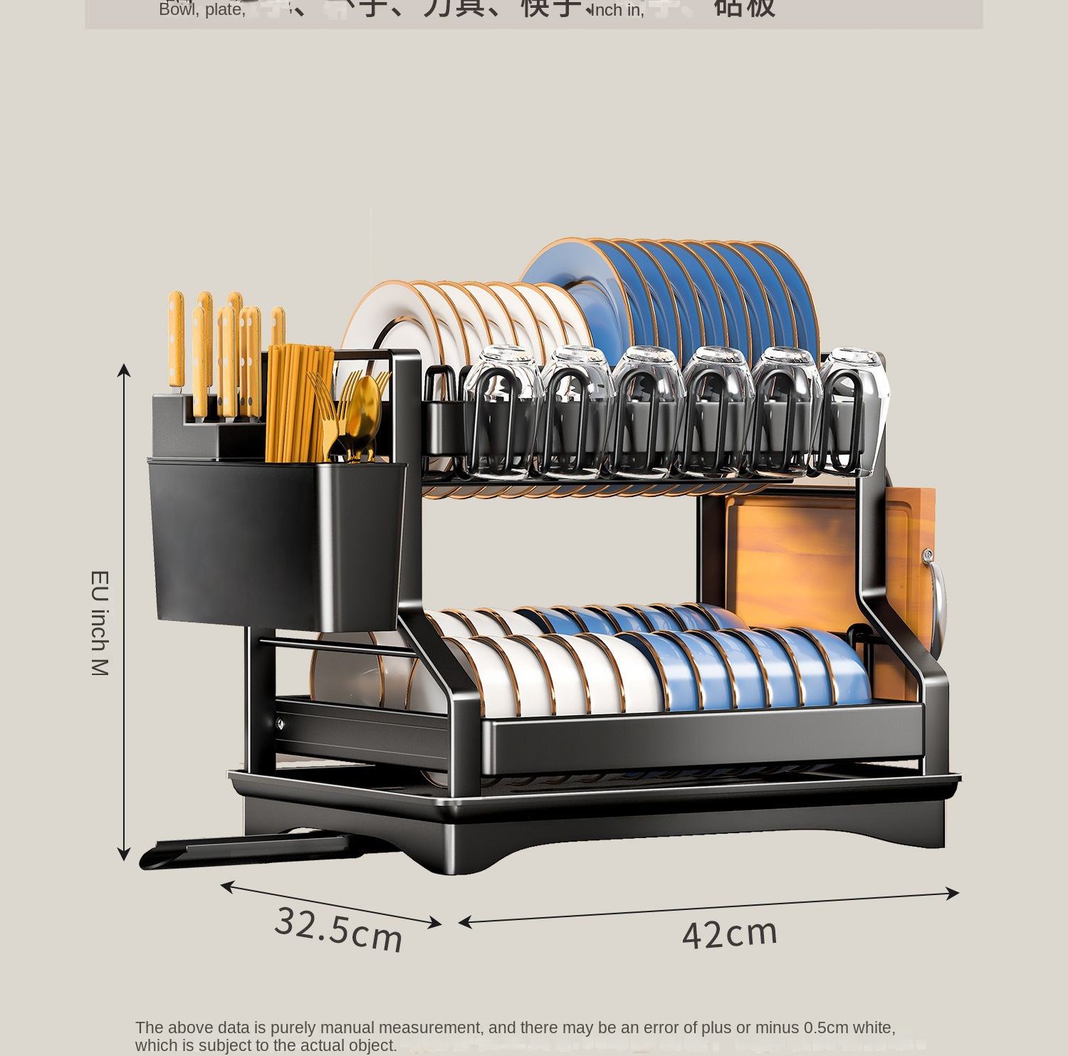 2203 table drain dish rack-black