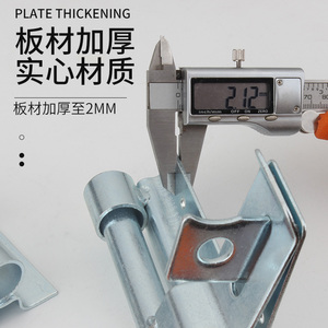 Thickened Floor Bolt For Large Iron Gate Welded Door Lock Industrial Grade Metal Security Latch - Product Image 4