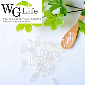 Cangkang Kapsul Kosong Transparan yang Sangat Mudah Diserap, Terbuat dari <span class=keywords><strong>Pullulan</strong></span> Kelas Makanan, Langsung dari Shandong - Product Image 5