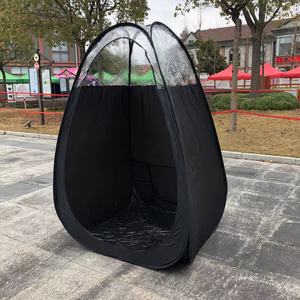 Carpa de Ducha de Apertura Automática Rápida, Doble Capa, Impermeable, Tela Oxford, para Uso en Exteriores en las Cuatro Estaciones - Product Image 1