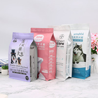 Sacs sous vide en aluminium personnalisés pour l'emballage de nourriture pour chiens, impression en gravure, refermable avec fermeture éclair, imperméable, grande taille 5 kg 10 kg 15 kg