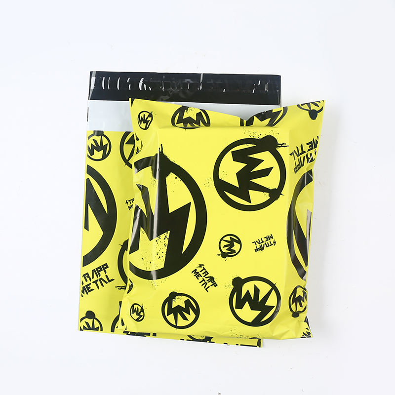 สีเหลือง