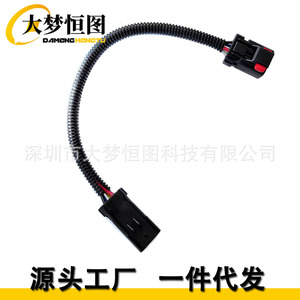 112854 ชุดสายไฟสำหรับไฟท้าย 2002 2003 RAM 1500 แทนที่ 55077346AA IP65 ฉนวน PVC 12V - Product Image 1