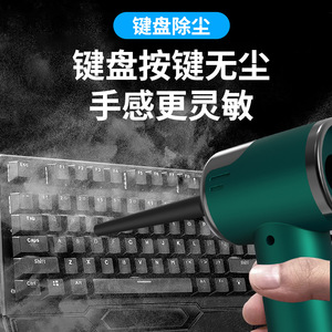 Aspirateur de voiture portatif Xingou, sans fil, rechargeable, forte aspiration, pour voiture et usage domestique - Product Image 5