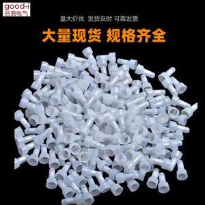 Conectores de Cableado Rápido con Terminales Cerrados para Conectores CE1X CE2X CE5X, Cabezales y Carcasas de Cables - Product Image 4