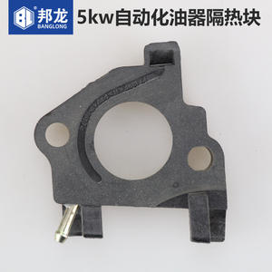 Carburateur de générateur à essence 2-8 kW avec pompe à eau, bloc d'isolation thermique et plaque de connexion 168/170F190, accessoires - Product Image 1