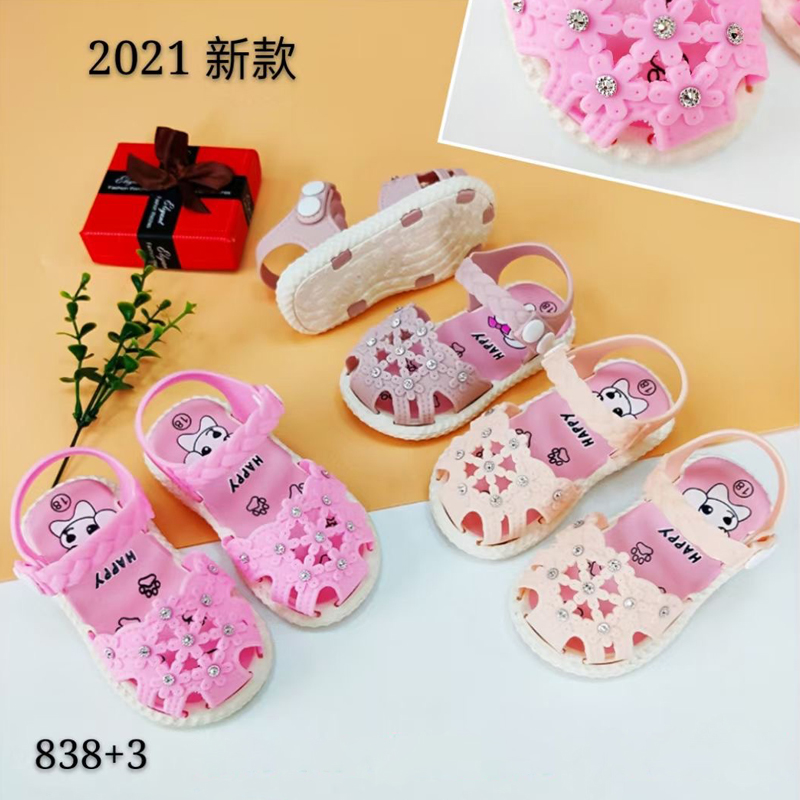boy chappal price