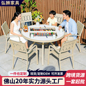 Outdoor Garden Set <b>Aluminum</b> <b>Table</b> Chair 6 Seater With BBQ Grill For Courtyard Patio Use Weather Resistant Design - Product Image 2