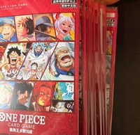 Lot de cartes scellées d'origine Vol.2 TCG Chinois Simplifié – 14 designs différents, 1 exemplaire de chaque – Collection authentique pour collectionneurs, vente en gros
