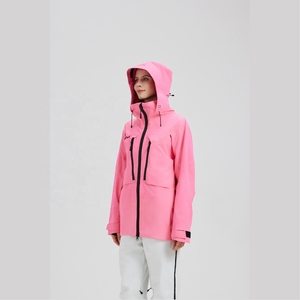 고품질 남성용 야외 방풍 스키 재킷 맞춤형 방수 통기성 후드 보온 스키복 - Product Image 1