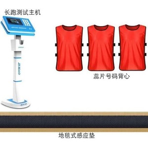 Middle Distance Running Tester Digital Timer LCD Display <b>Step</b> Counting Carpet Vest Type School Fitness Assessment - Product Image 2