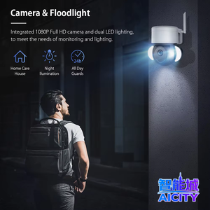 Cámara IP PTZ Inalámbrica con IA y WiFi Tuya Smart de 2MP, 1080P, Visión Nocturna a Todo Color, Mini Cámara - Product Image 4