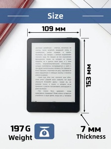Liseur de <span class=keywords><strong>livres</strong></span> électroniques S6S 6 pouces Android 32 Go 212 PPI Écran E Ink WIFI 5G Carte SD <span class=keywords><strong>Google</strong></span> <span class=keywords><strong>Play</strong></span> Store Anglais PDF TXT EPUB MOBI - Product Image 3