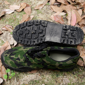 Botas tácticas de lona y goma para <span class=keywords><strong>hombre</strong></span>, <span class=keywords><strong>zapatos</strong></span> vulcanizados de camuflaje para uso en exteriores - Product Image 6