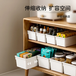 FaSoLa Storage <b>Box</b> Rectangular No Lid <b>Large</b> Size For Home Office Organization - Product Image 2
