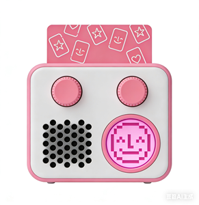 เครื่องเล่นเพลงขนา<span class=keywords><strong>ด</strong></span>เล็กวิทยุพ็อ<span class=keywords><strong>ด</strong></span>คา<span class=keywords><strong>ส</strong></span>ท์ขนา<span class=keywords><strong>ด</strong></span>เล็ก OEM เครื่องเล่นเพลงขนา<span class=keywords><strong>ด</strong></span>เล็ก - Product Image 1