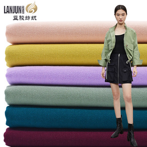 Usine <span class=keywords><strong>de</strong></span> tissus en Chine, tissu <span class=keywords><strong>de</strong></span> <span class=keywords><strong>randonnée</strong></span> 100% coton, <span class=keywords><strong>bottes</strong></span> Martin, voiles, sacs à main, chapeaux, bagages, chaussures, teinture - Product Image 1