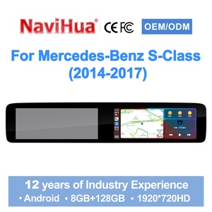Navihua 12.3" Android CarPlay DVD Player GPS Navigation Autoradio Monitor for Mercedes-Benz S-Class W222 2014-2017 - Product Image 1