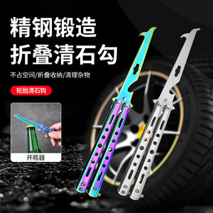 Folding Tire Stone <b>Hook</b> Alloy Steel Portable Cleaning Tool For <b>Car</b> Tire Repair - Product Image 1