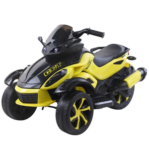 Motocicleta Eléctrica de Juguete para Niños, Auto Eléctrico Infantil de 12V, Juguete de Plástico para Niños - Product Image 2