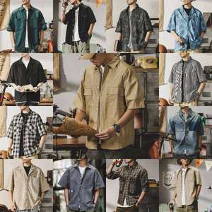 2024 camicia da spiaggia floreale hawaiana da uomo a bottone singolo Rayon cotone Street Short tessuto di flanella stampa a buon mercato - Product Image 2