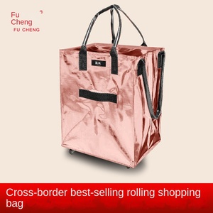 Chariot <span class=keywords><strong>de</strong></span> transport pliable et détachable, grande capacité, avec roues multidirectionnelles, tissé couleur unie, pour le shopping transfrontalier - Product Image 5