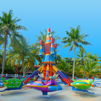 Manège auto-volant pour enfants, équipement d'aventure interactif pour parc de jeux, divertissement familial joyeux, fibre de verre et acier, 500 kg