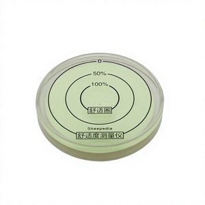 Medidor de Nivel Heng Da Shui Ping Yi, 60 mm de Diámetro, 10 mm de Altura, Material Plástico, Herramienta de Medición de Precisión - Product Image 1