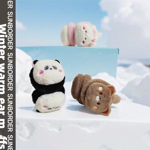 Super morbido orso peluche paraorecchie simpatico cartone animato copri orecchio caldo per i bambini e gli studenti della scuola primaria inverno a prova di freddo per i ragazzi - Product Image 2