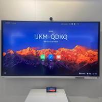 Tableau blanc interactif Hua Wei IdeaHub ES3 Pro 65/75/86 pouces |   Caméra IA 4K |   Tableau de conférence tout-en-un haut de gamme pour entreprises